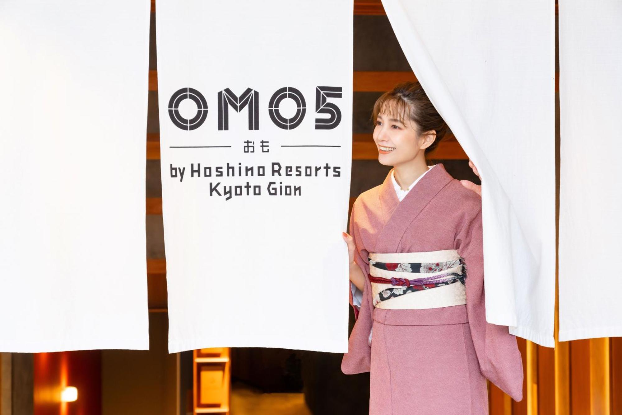 Omo5 Kyoto Gion By Hoshino Resorts Exterior foto